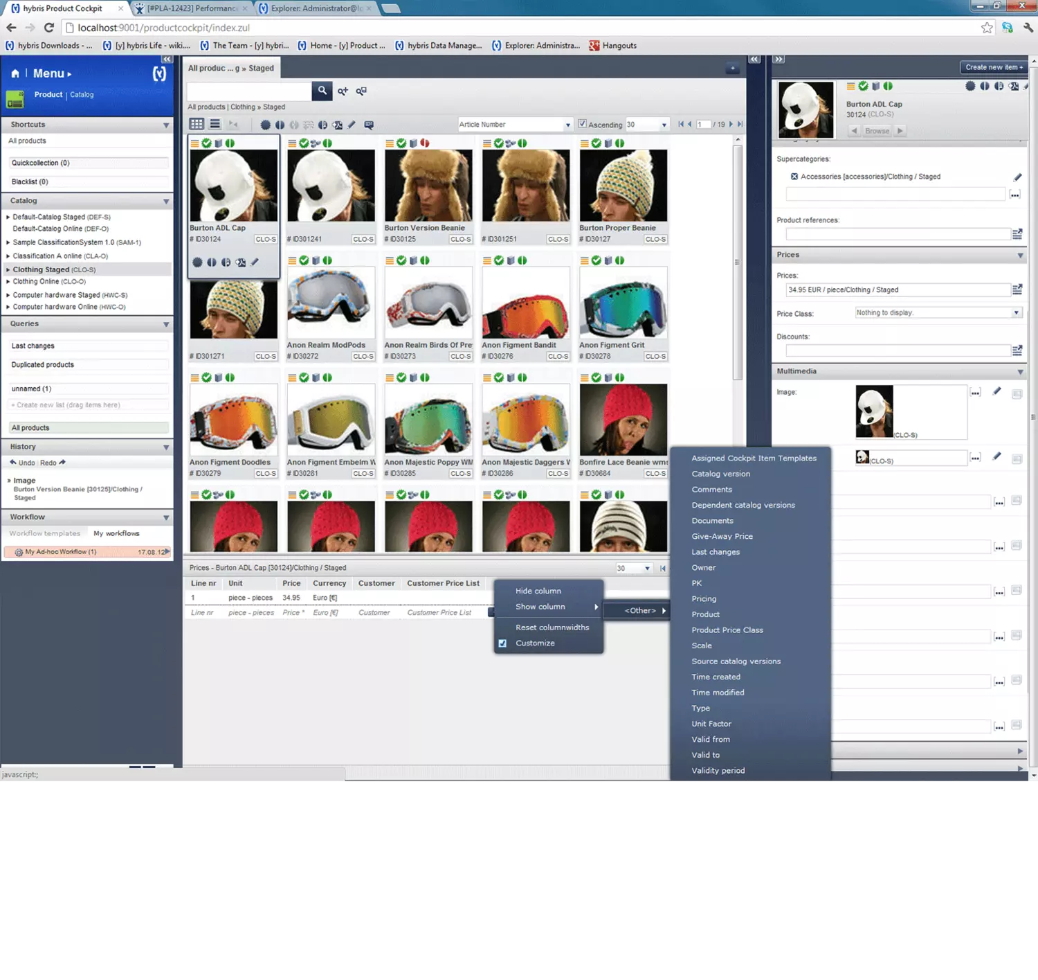 Screen aus PCM von SAP Hybris von 2008
